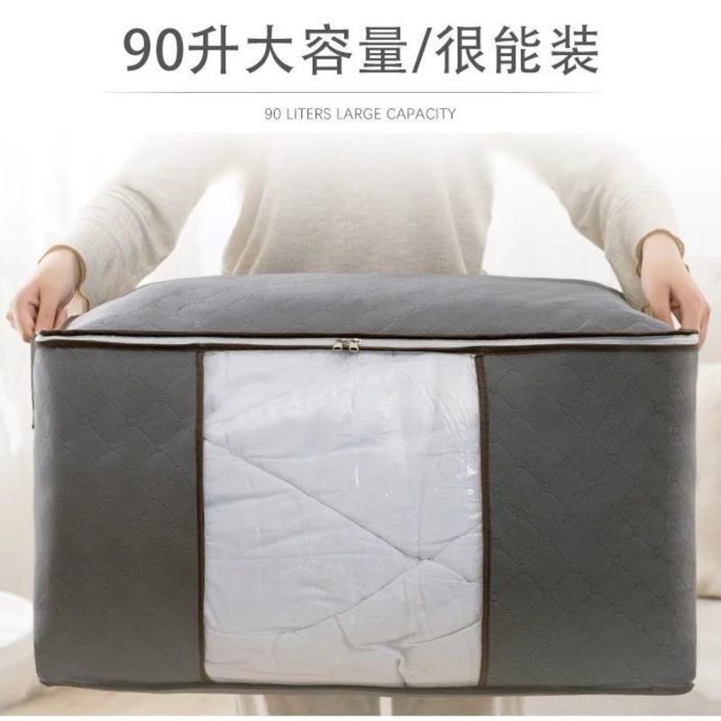 试用:横款-1个 特价大容量收纳压缩手提防尘挂袋子装被子衣物鞋子小特大号学生