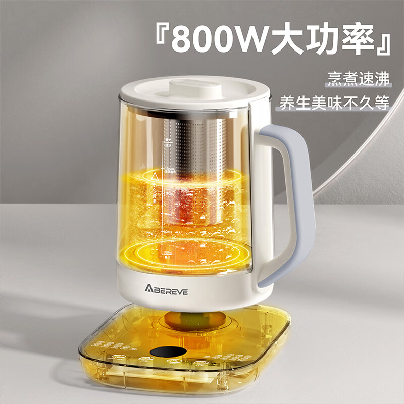 艾贝丽多功能养生壶ABL-YSH729 1.8L玻璃壶身800W底盘加热国产温控器智能控温设计简约时尚高清大图