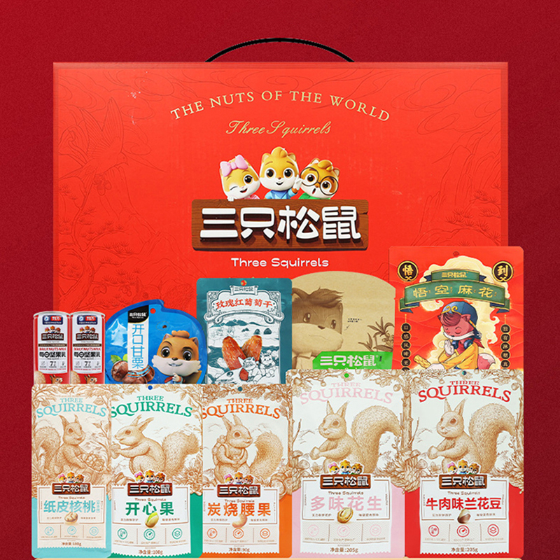 三只松鼠坚果礼盒混合零食大礼包坚果炒货坚果礼盒1724g*1盒高清大图