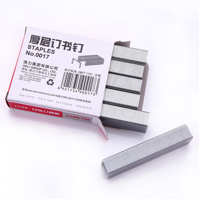 得力(deli) 0017 23/17厚层订书针1000枚/盒(5盒/包)