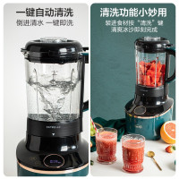 小熊(bear)破壁机 家用 降噪预约加热豆浆机 多功能 早餐机 料理机 榨汁机 辅食机 PBJ-B08L1 1.5L
