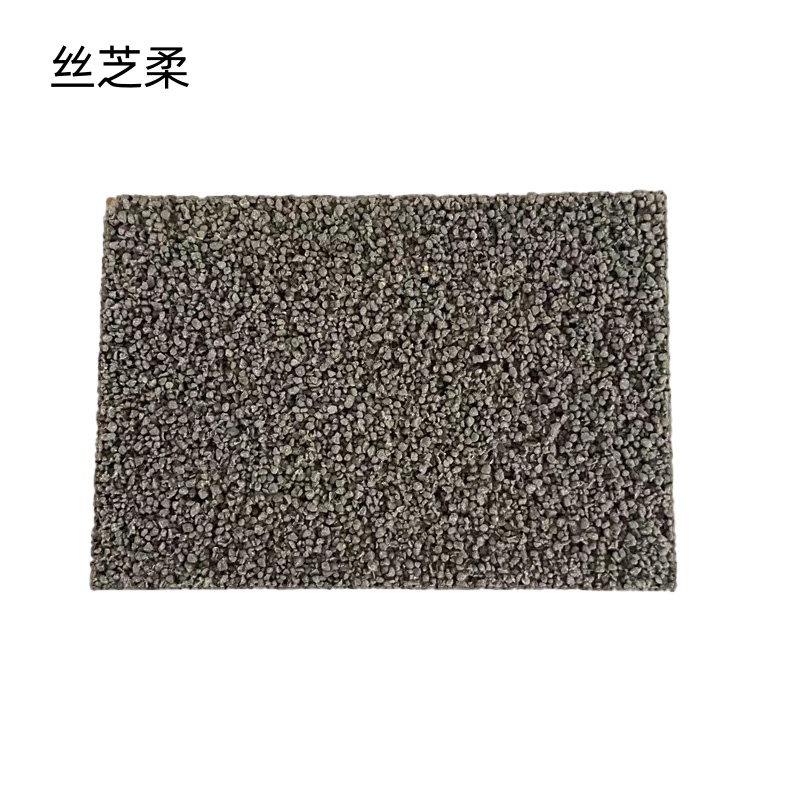 丝芝柔 陶瓷颗粒防滑步道 5mm 平方米高清大图