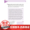 [外研社]新一代大学德语(3)(学生用书)