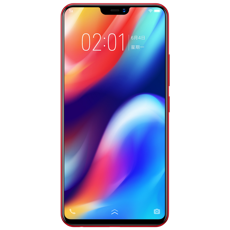 vivoZ1 4+64GB 倾慕红 4G全网通 新一代全面屏AI双摄手机