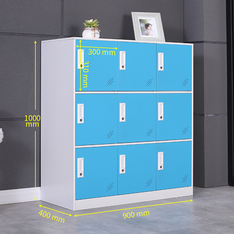 汉诺鑫威彩色员工更衣柜校用储物柜教室学生书包柜铁皮矮柜带锁多门小鞋柜【工厂现做 7天内发货】 蓝色九门