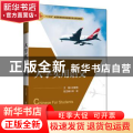 大学实用语文