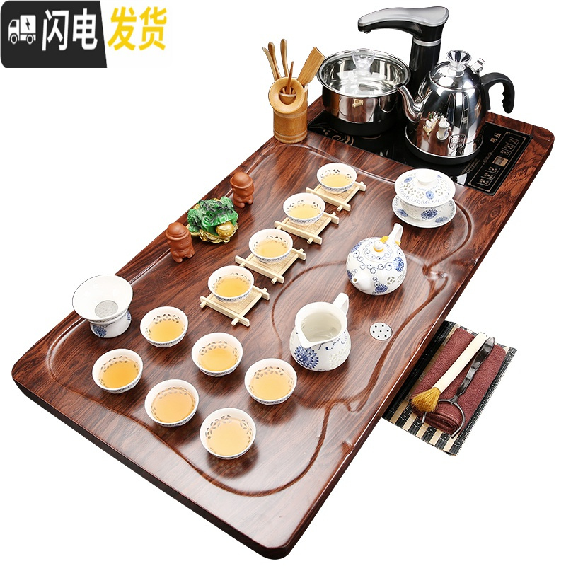 三维工匠整套全自动紫砂茶具套装家用简约陶瓷茶杯实木茶盘茶台电磁炉一体 09鸿福+黑紫砂