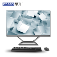 攀升 P21 PLUS 23.8寸大屏超薄一体机 （Intel四核J3160 4G 120GSSD 双频WiFi 无线键鼠 3年上门）台式电脑一体机家用 办公台式机一体电脑主机电脑