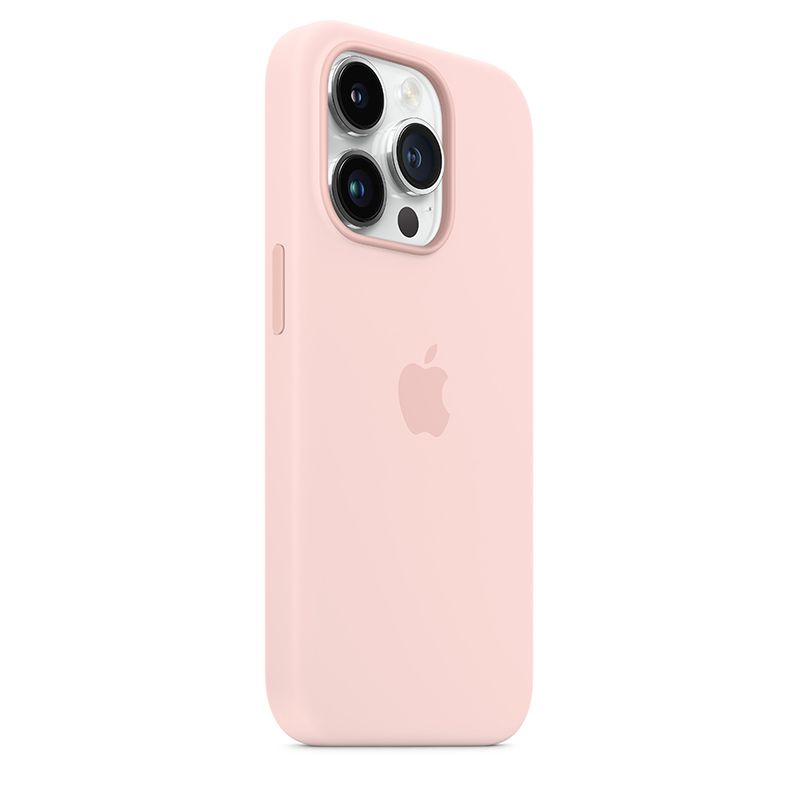 Apple iPhone 14 Pro 专用 MagSafe 硅胶保护壳