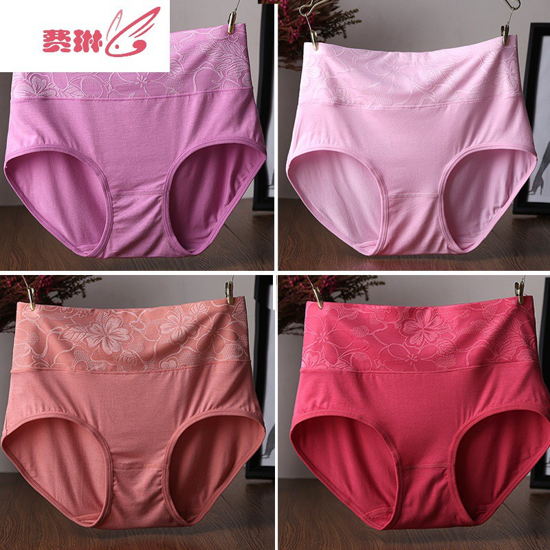 服装鞋帽>内衣>内裤>费琳>费琳内裤>800_800