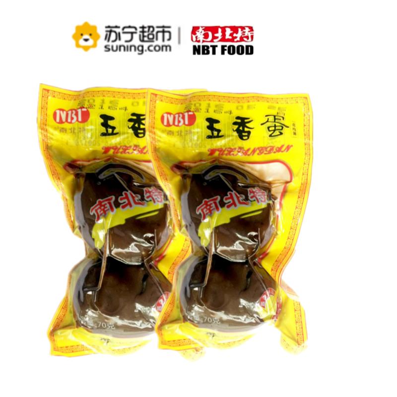南北特五香卤蛋70g