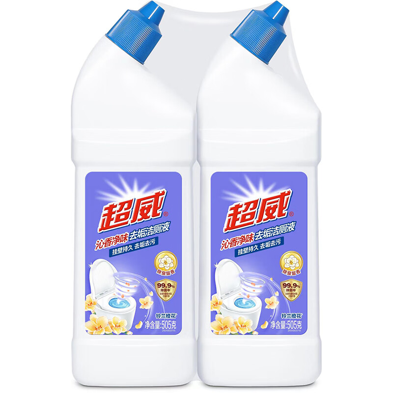 超威(SUPERB)沁香净味去垢505g*2洁厕液 2瓶/组