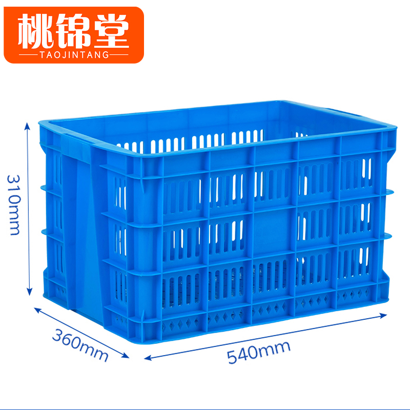 桃锦堂塑 料 筐高清大图