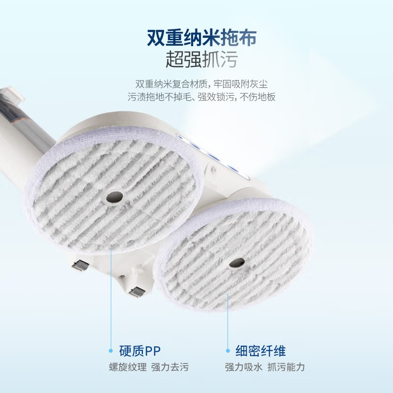 摩飞 蒸汽地拖 MR3200高清大图