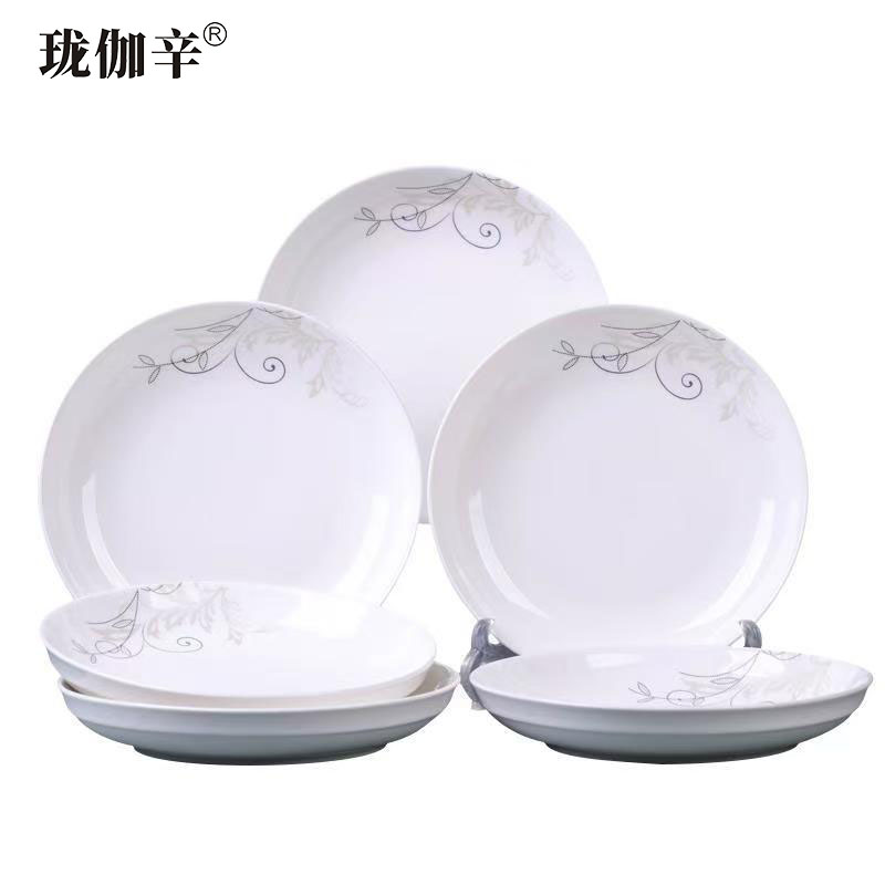 珑伽辛 陶瓷餐具金枝菜盘 8英寸10个装/套高清大图