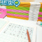 绿彩虹光深圳小学生1一6年级汉语拼音田字格课文写字数学英语作文本 田字拼音本[5本装]