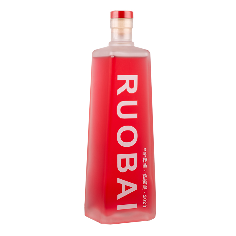 若白师兄伏特加草莓利口酒15度果酒饮品700ml*1瓶享受微醺时光高清大图