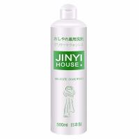 JINYIHOUSE精品衣物清洗剂500ml（真丝羊毛洗涤剂）