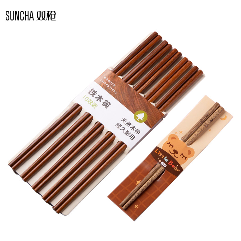 双枪铁木筷子实木家用防滑快子酒店防霉高档家庭木质套装KZ2000-3 铁木筷10双+儿童筷1双高清大图