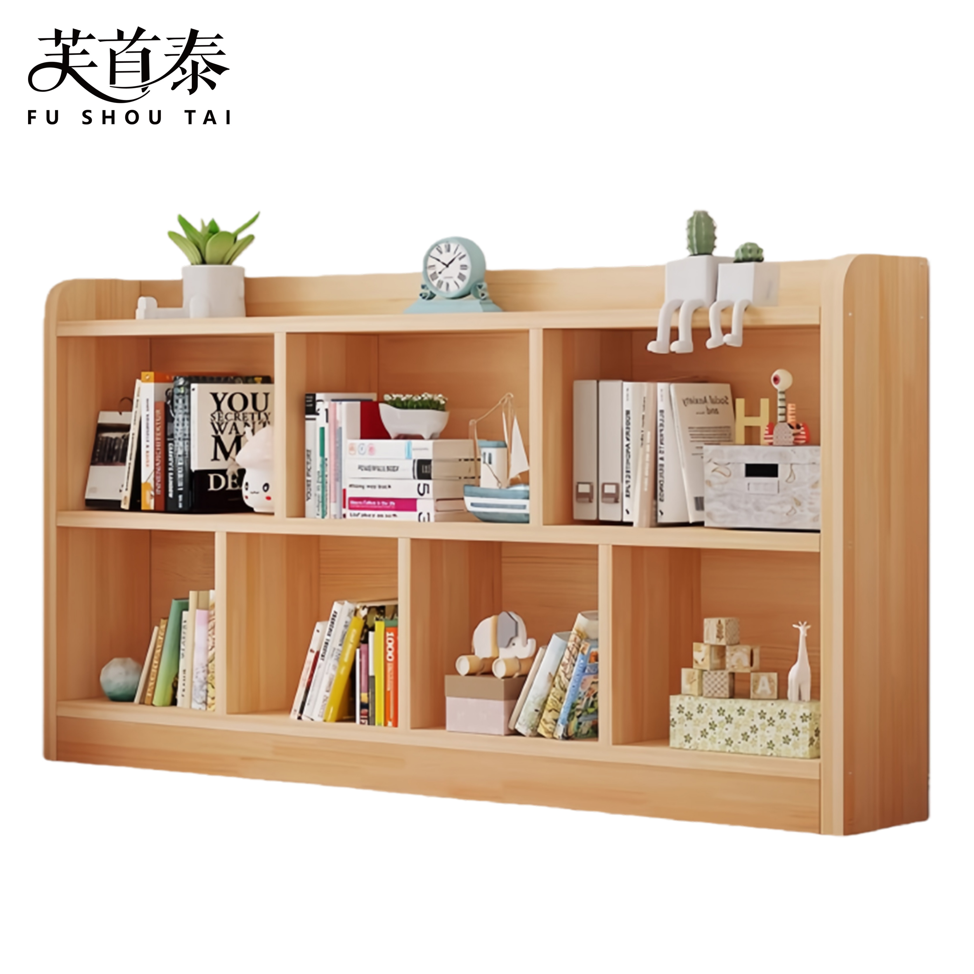 芙首泰两层书架1600*240*860mm个