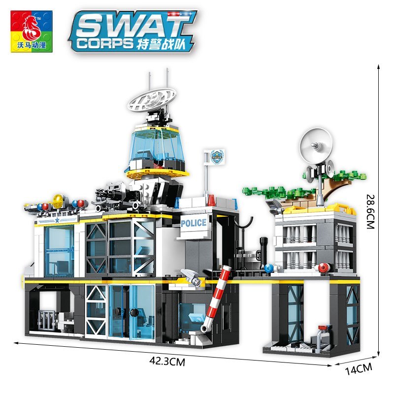 沃马新款儿童玩具益智模型积木动脑动手亲子玩具特警系列警察总部(C0555特警系列-特警总部)