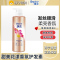 飘柔香氛甜美花漾530g润发乳女士干枯润发乳发膜柔顺留香