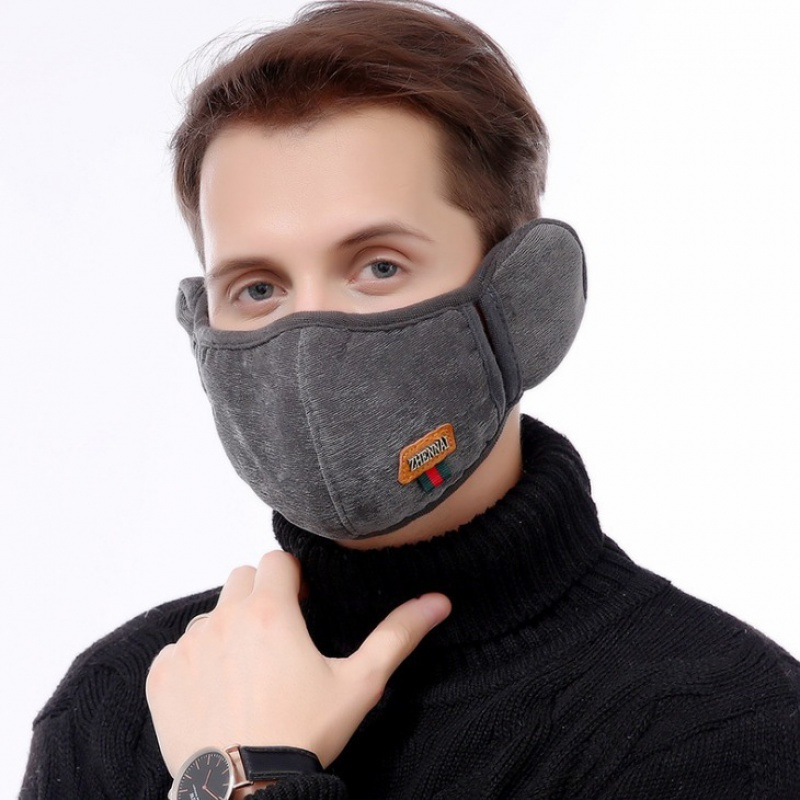 新款口罩男帅气保暖防寒口罩耳罩骑行护耳冬季二合一口罩男冬成人
