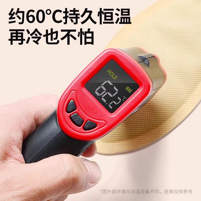 [补贴10%]自发热鞋垫女暖脚贴免充电自加热冬可行走男暖足贴家用暖脚底热垫高清大图