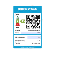 激光电视 L8K 80英寸三色激光家庭影院 大屏护眼 电影院同源技术 超薄4K超高清巨幕