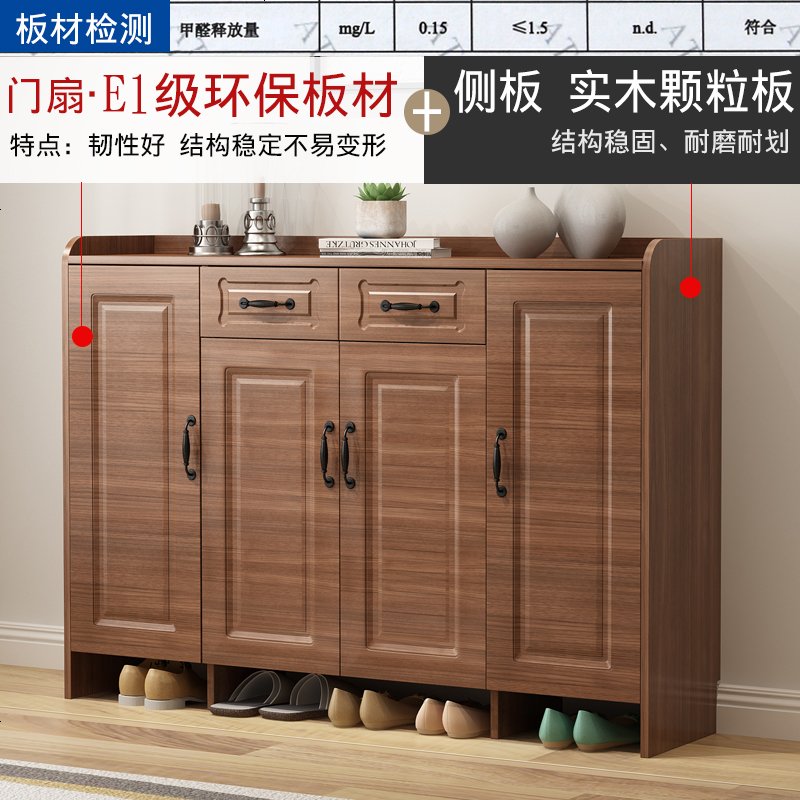 实木色鞋柜家用玄关柜简约现代厅柜收纳柜储物柜大容量口鞋橱高清大图