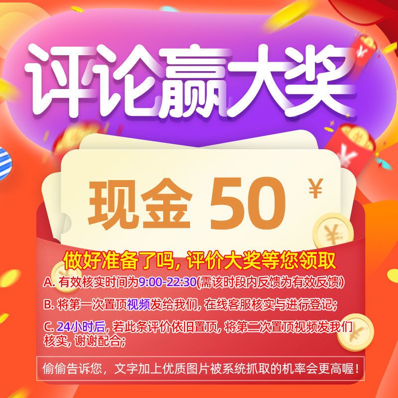 [买1送1]植护儿童洗发水沐浴露二合一中大童宝宝洗发露婴儿用品 洗发沐浴二合一