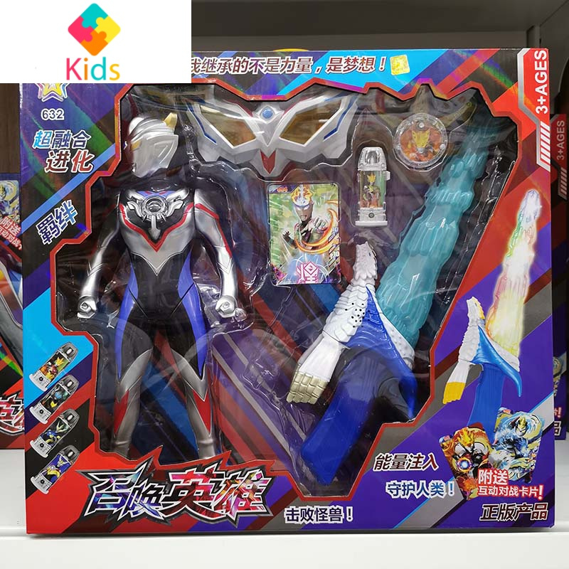 玩具>动漫玩具>动漫周边>真智力>真智力630动漫周边>800_800