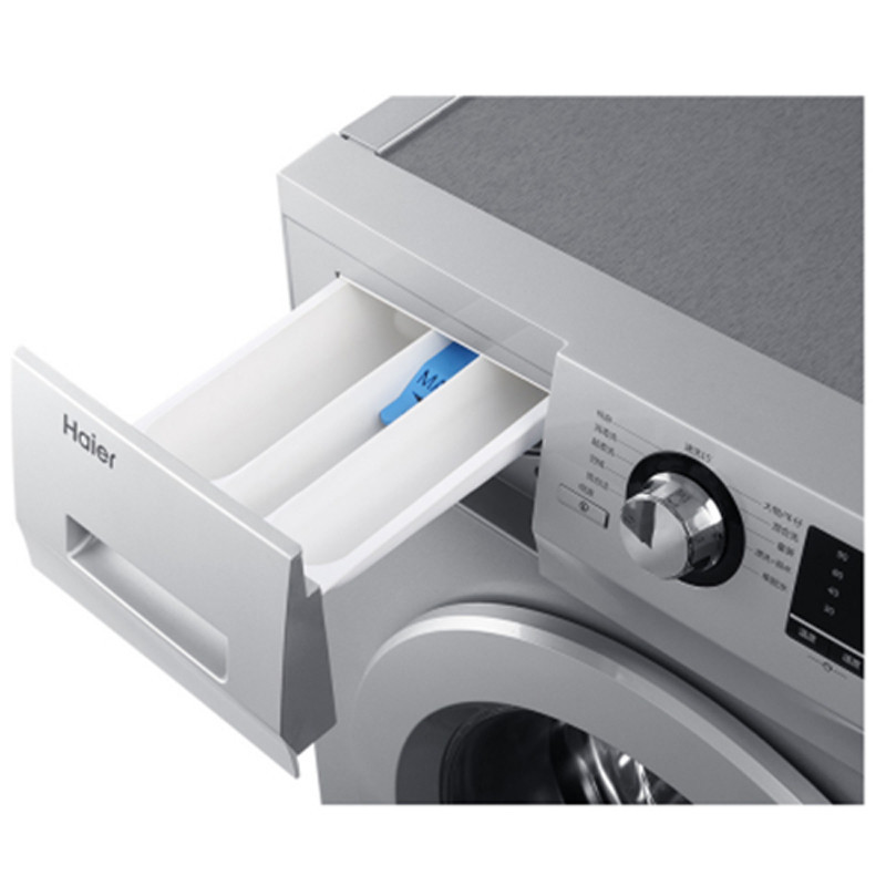 海尔(Haier)G80718B12S滚筒洗衣机全自动变频静音8公斤大容量一级能效上排水水温加热家用