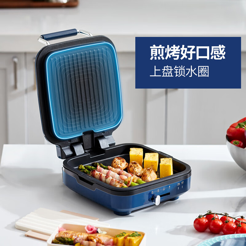 摩飞电器MR8600电饼铛加深烤盘双面加热下盘可拆洗煎饼机蓝色标配高清大图