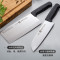 双立人(ZWILLING)厨房刀具套装 菜刀多用刀中片刀不锈钢2件套厨具 38850-000-722 Enjoy 银点刀
