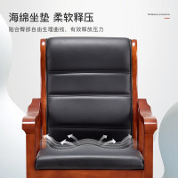 绵冠MIANGUAN经理椅办公实木椅会议椅老板椅子大班椅皮座椅