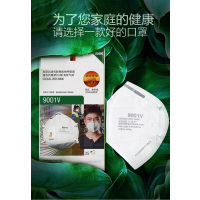 防雾霾口罩无呼吸阀