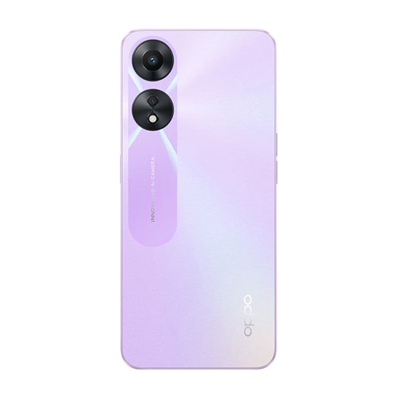 [二手9成新]OPPO A58 青凤紫 8G+256G全网通安卓手机6.56英寸屏天玑700双卡拍照娱乐备用5G手机图片