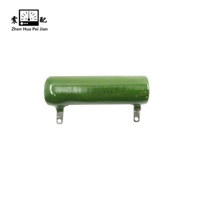 震配 被釉磁管线绕电阻器 RX20-30W-2KΩ(其它阻值备注) 只