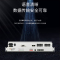博扬 PCM复用设备1路E1转12路电话+4路磁石+2路以太网 机架式一对价 BY-PCM-12P4H2E