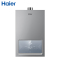 海尔(Haier)16升燃气热水器天然气16IDOL3 双增压零冷水恒温 节能省气 WIFI控制 五重净滤 抗风防冻