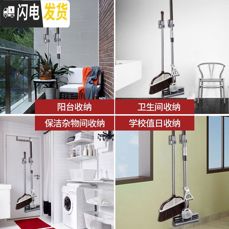 三维工匠免打孔拖把挂钩强力固定卡扣卫生间挂扫把架拖布夹不锈钢收纳 [方形款带钩]蓝色[只能免打孔]高清大图