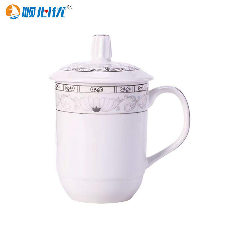 顺心优 陶瓷带盖白金玉莲茶杯 350ml/个