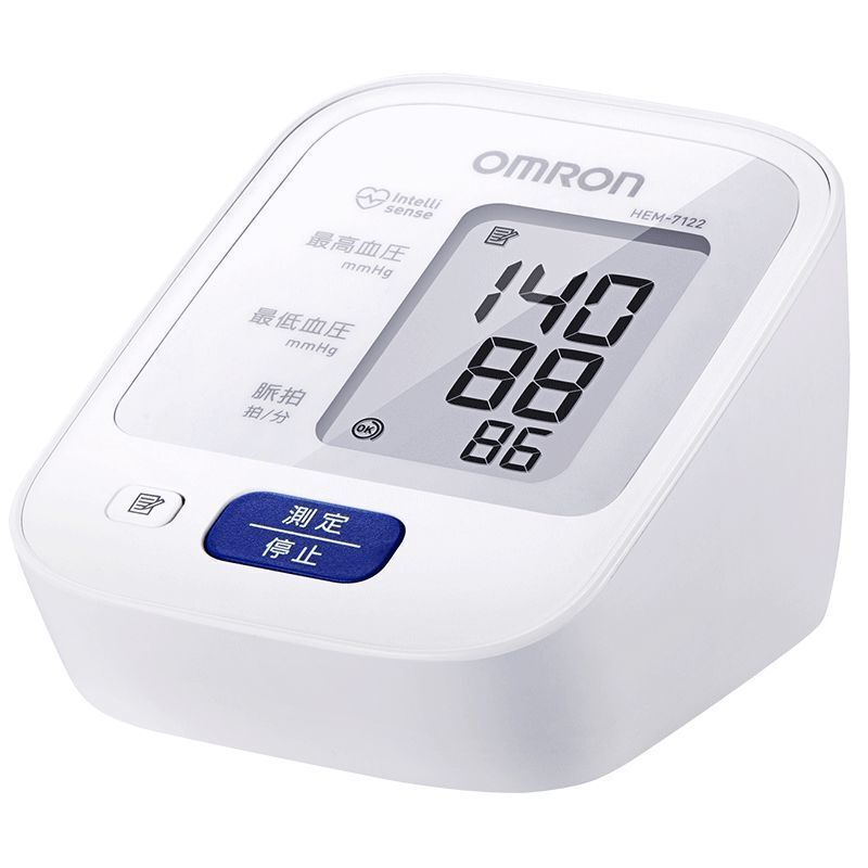 欧姆龙(OMRON) 电子血压计 HEM-7122 家用上臂式血压测量仪