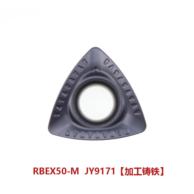 JWNC 数控刀片 RBEX50 DM1325(单位:片)高清大图