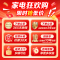 [自营]美的冰箱变频十字对开门MR-539WUSIPZE海贝黛513升1级能效自动除霜双系统2.0双循环净味杀菌