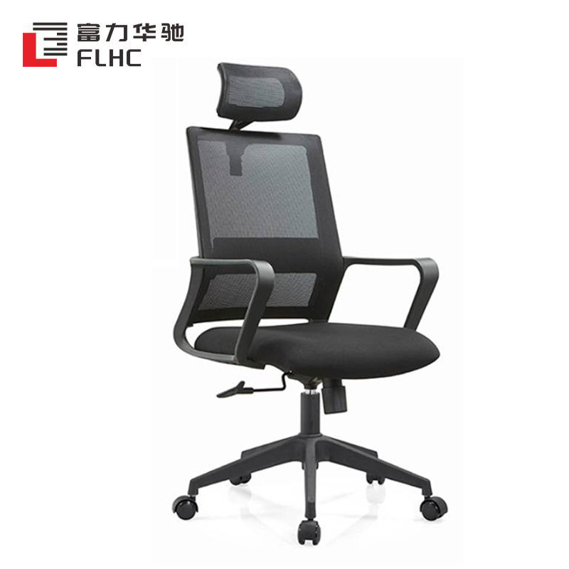 富力华驰 办公椅 130*65*55cm张高清大图