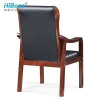 HiBoss 办公家具 会议椅 洽谈椅 皮办公椅 电脑椅 领导椅子