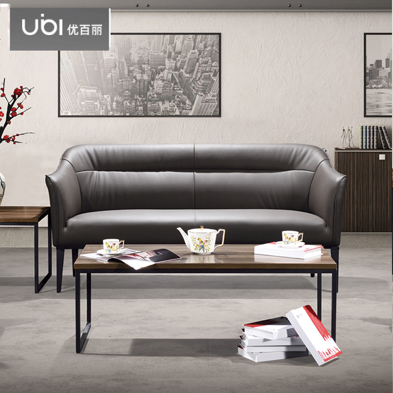 优百丽 DG-9053 办公室沙发 办公家具 会客接待 现代简约家具 颜色尺寸可定制高清大图