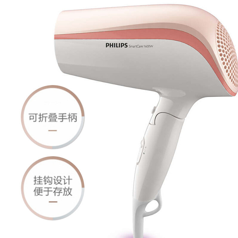 M 飞利浦(Philips) 电吹风BHC200/05
